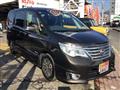 2015 Nissan Serena