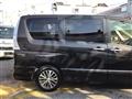 2015 Nissan Serena
