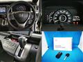 2014 Honda Step WGN