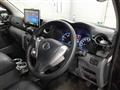 2013 Nissan NV350 Caravan