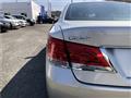 2014 Toyota Crown Hybrid