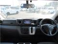 2013 Nissan NV350 Caravan