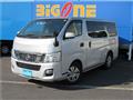 2013 Nissan NV350 Caravan