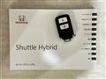 2018 Honda Shuttle