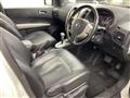 2011 Nissan X-Trail