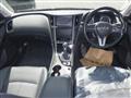2018 Nissan Skyline