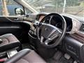2015 Nissan Elgrand