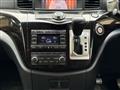 2015 Nissan Elgrand