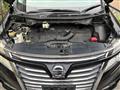 2015 Nissan Elgrand