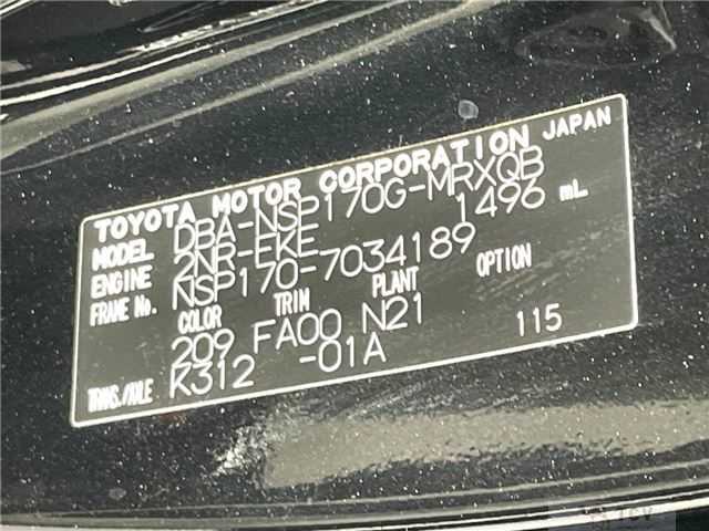 2016 Toyota Sienta