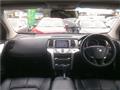 2011 Nissan Murano