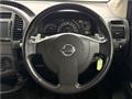 2005 Nissan Lafesta