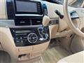 2016 Toyota Estima
