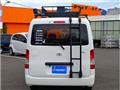 2008 Toyota Liteace Van