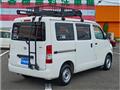 2008 Toyota Liteace Van