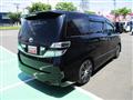 2010 Toyota Vellfire