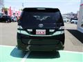 2010 Toyota Vellfire