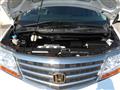 2007 Honda Elysion