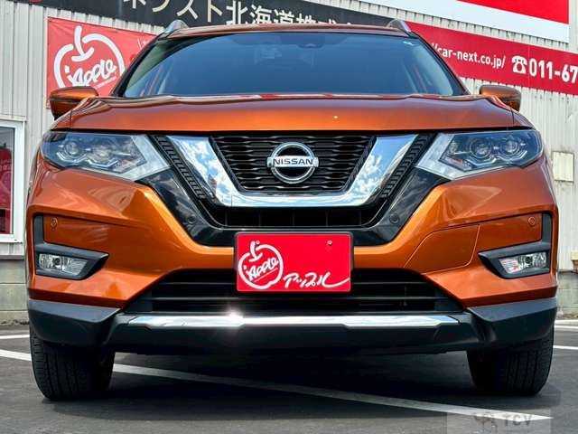 2017 Nissan X-Trail