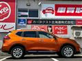 2017 Nissan X-Trail