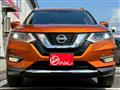 2017 Nissan X-Trail
