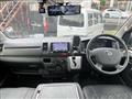 2015 Toyota Regiusace