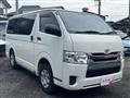2015 Toyota Regiusace