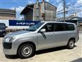 2017 Toyota Probox
