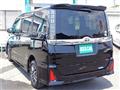 2014 Toyota Voxy