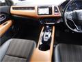 2014 Honda VEZEL