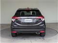 2014 Honda VEZEL