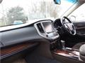 2013 Toyota Crown Hybrid