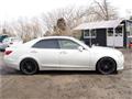 2013 Toyota Crown Hybrid