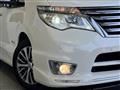 2015 Nissan Serena