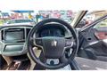 2013 Toyota Crown Hybrid