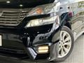 2010 Toyota Vellfire