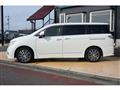 2018 Nissan Elgrand