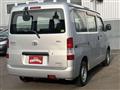 2013 Toyota Townace Van