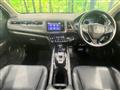 2014 Honda VEZEL