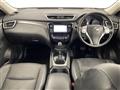 2016 Nissan X-Trail