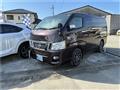 2013 Nissan NV350 Caravan