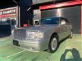 2003 Toyota Crown