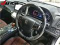 2013 Toyota Crown