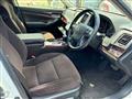 2014 Toyota Crown