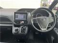 2014 Toyota Noah