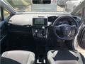 2017 Toyota Wish