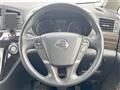 2017 Nissan Elgrand