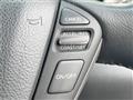 2017 Nissan Elgrand