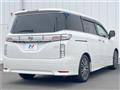 2017 Nissan Elgrand