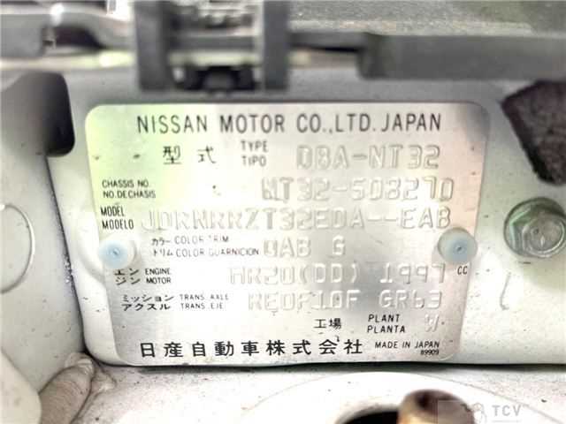 2014 Nissan X-Trail